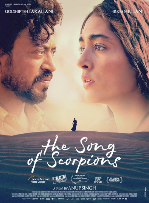 The Song of Scorpions - Movie Poster The Song of Scorpions - Movie Poster
