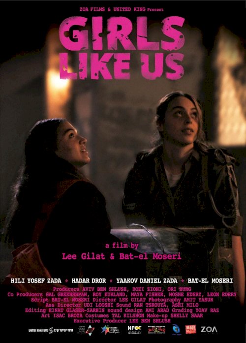 Girls Like Us - Movie Poster Girls Like Us - Movie Poster