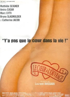 The Heart at Work - Movie Poster The Heart at Work - Movie Poster