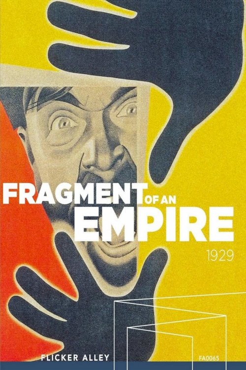 Fragment of an Empire - Movie Poster Fragment of an Empire - Movie Poster