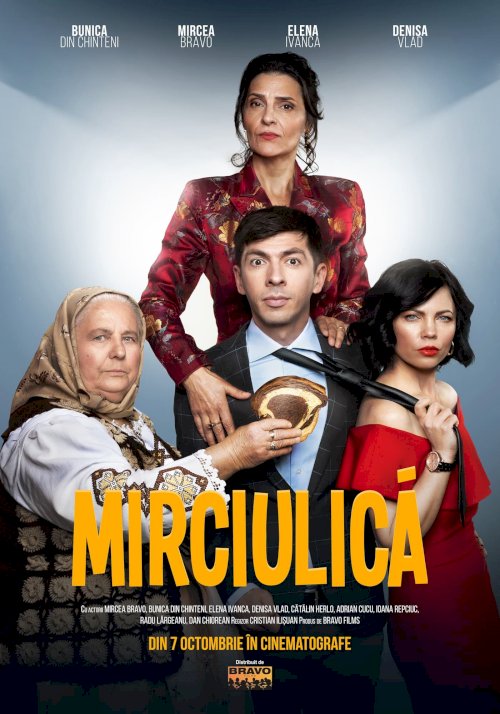 Mirciulica - Movie Poster Mirciulica - Movie Poster