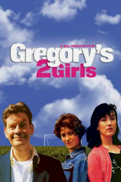 Gregory's Two Girls - Movie Poster Gregory's Two Girls - Movie Poster
