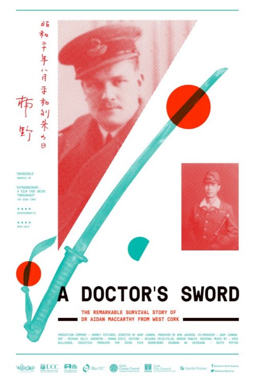 A Doctor's Sword - Movie Poster A Doctor's Sword - Movie Poster