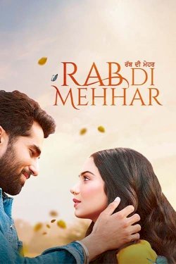 Rab Di Mehhar - Movie Poster Rab Di Mehhar - Movie Poster