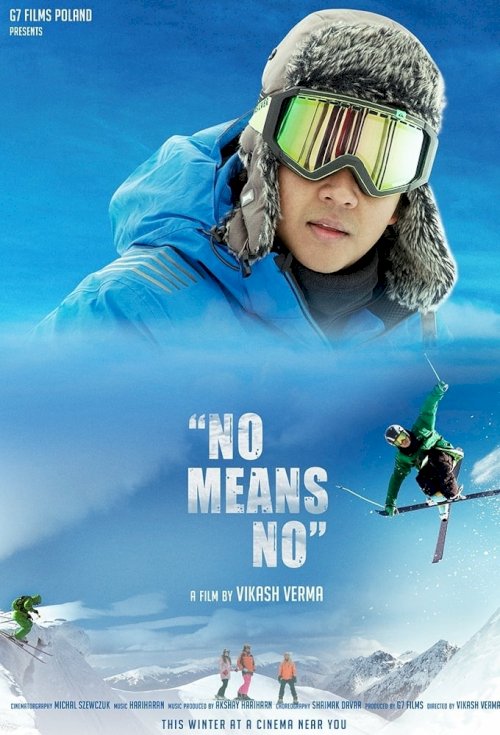 No Means No - Movie Poster No Means No - Movie Poster