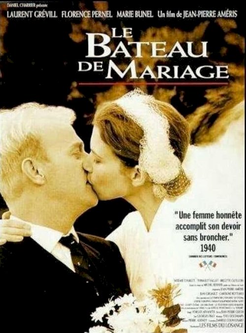 The Marriage Boat - Movie Poster
