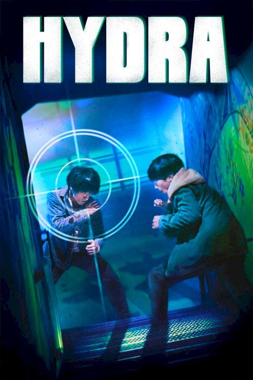 Hydra - Movie Poster Hydra - Movie Poster