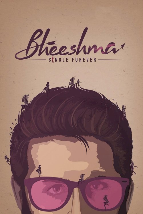 Bheeshma - Movie Poster Bheeshma - Movie Poster