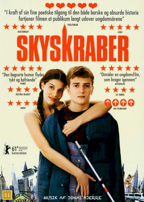 Skyscraper - Movie Poster Skyscraper - Movie Poster