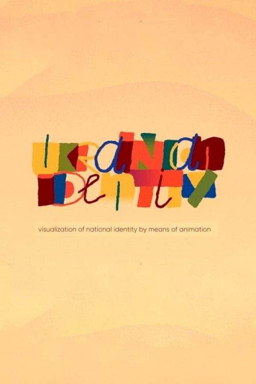 Ukrainian Identity - Movie Poster Ukrainian Identity - Movie Poster