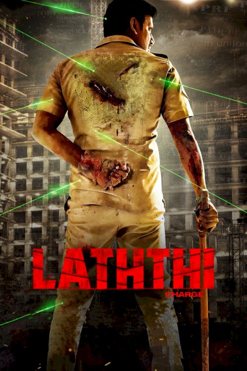 Laththi - Movie Poster