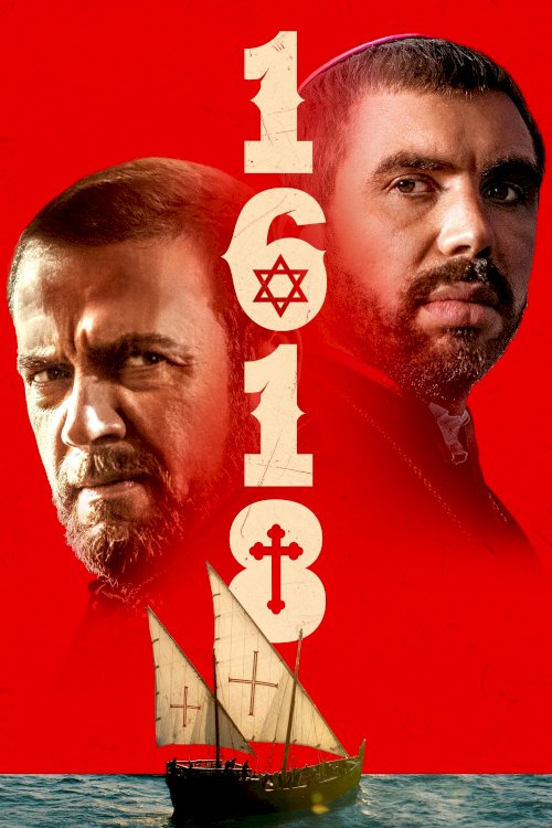 1618 - Movie Poster 1618 - Movie Poster