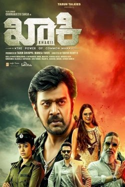 Khakii - Movie Poster Khakii - Movie Poster