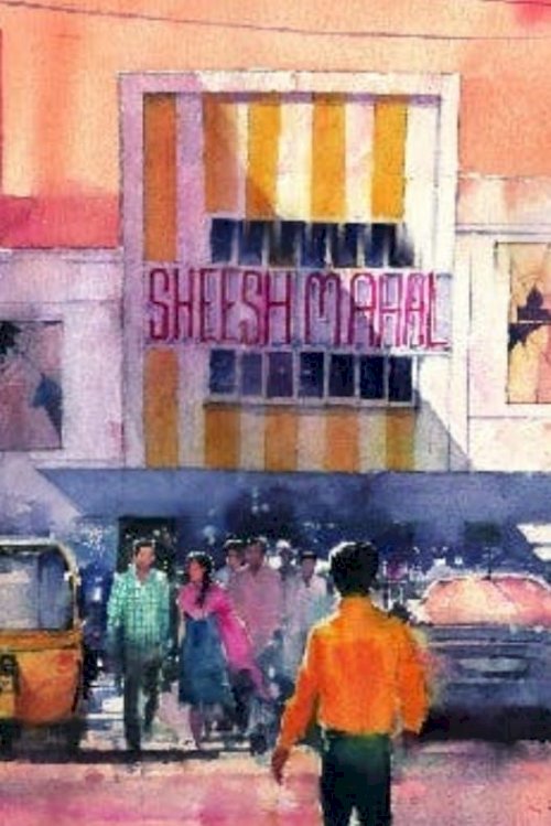 Sheesh Mahal - Movie Poster Sheesh Mahal - Movie Poster
