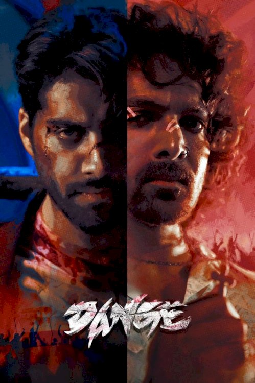 Dange - Movie Poster Dange - Movie Poster