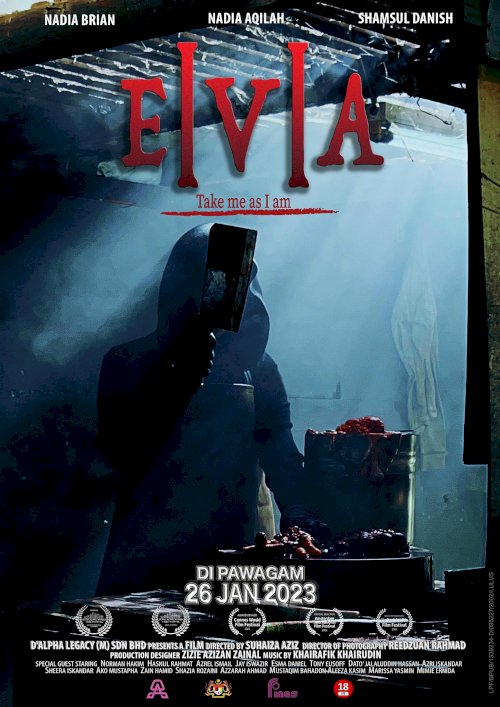 Eva - Movie Poster Eva - Movie Poster