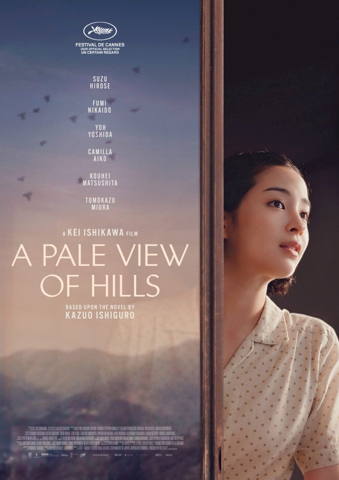 A Pale View of Hills - Movie Poster