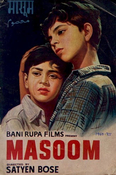 Masoom - Movie Poster Masoom - Movie Poster