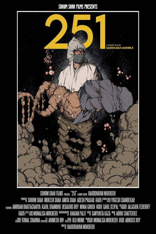 251 - Movie Poster 251 - Movie Poster