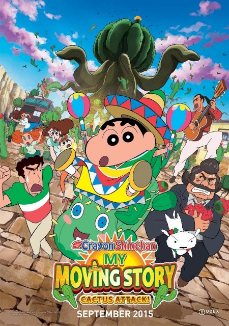 Crayon Shin-chan: My Moving Story! Cactus Large Attack! - Movie Poster Crayon Shin-chan: My Moving Story! Cactus Large Attack! - Movie Poster