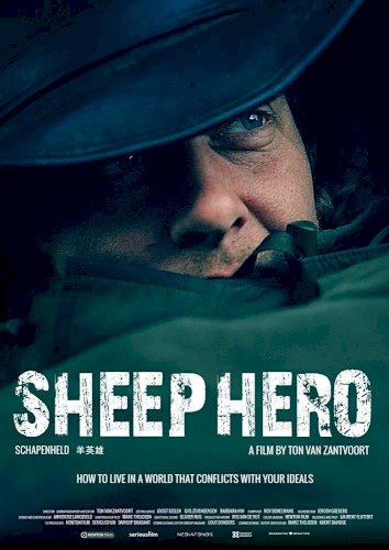 Sheep Hero - Movie Poster Sheep Hero - Movie Poster