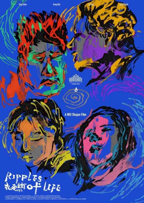 Ripples of Life - Movie Poster Ripples of Life - Movie Poster
