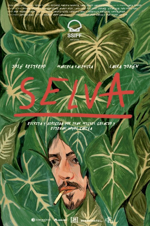 Jungle - Movie Poster Jungle - Movie Poster