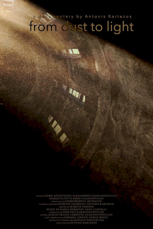 From Dust To Light - Movie Poster From Dust To Light - Movie Poster