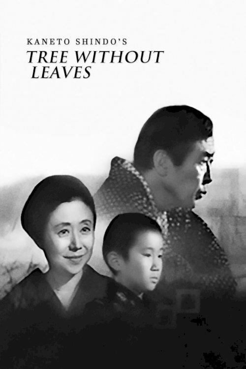 Tree Without Leaves - Movie Poster