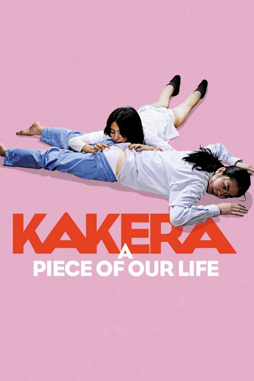Kakera: A Piece of Our Life - Movie Poster Kakera: A Piece of Our Life - Movie Poster