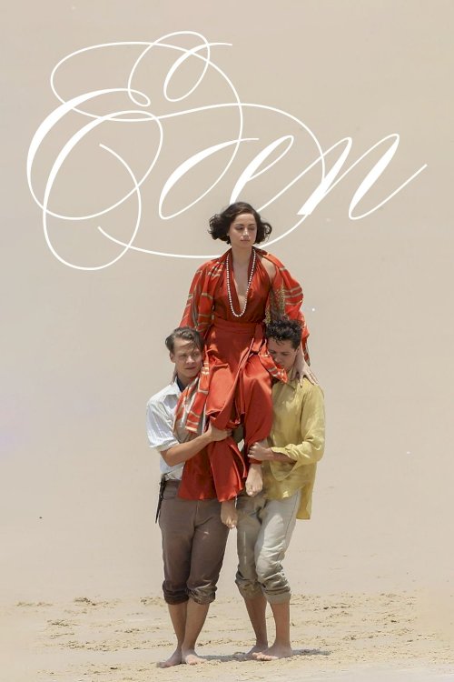 Eden - Movie Poster Eden - Movie Poster