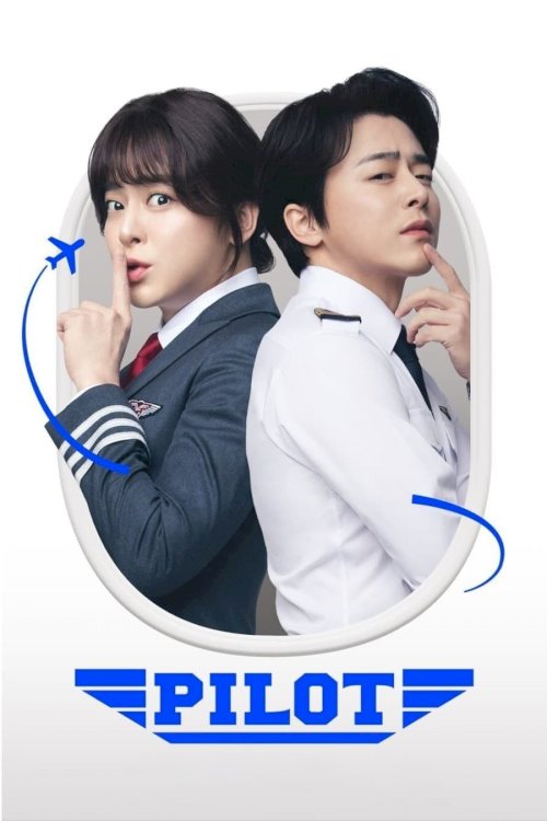 Pilot - Movie Poster