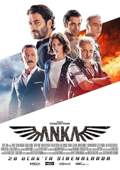 Anka - Movie Poster Anka - Movie Poster