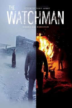 The Watchman - Movie Poster