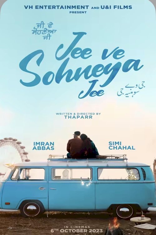 Jee Ve Sohneya Jee - Movie Poster Jee Ve Sohneya Jee - Movie Poster