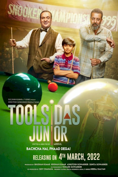 Toolsidas Junior - Movie Poster Toolsidas Junior - Movie Poster