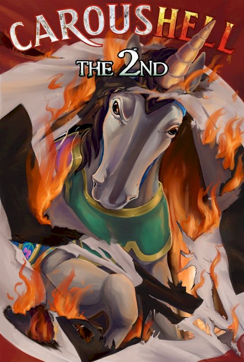 CarousHELL The 2nd - Movie Poster CarousHELL The 2nd - Movie Poster