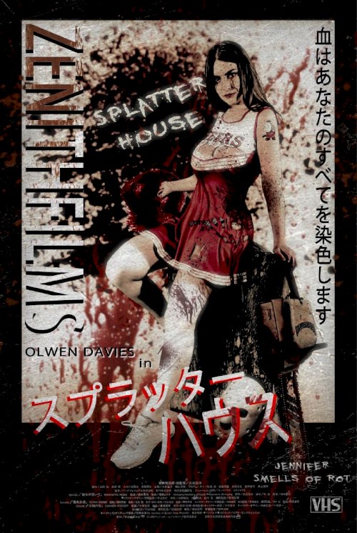 Splatterhouse: Jennifer Smells of Rot - Movie Poster Splatterhouse: Jennifer Smells of Rot - Movie Poster