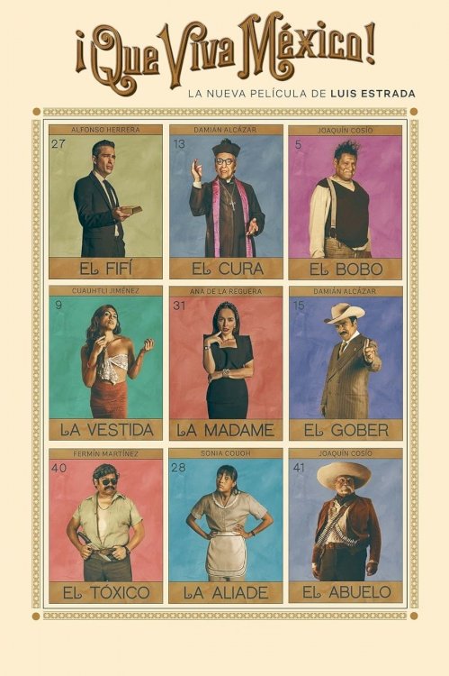 ¡Que viva México! - Movie Poster ¡Que viva México! - Movie Poster