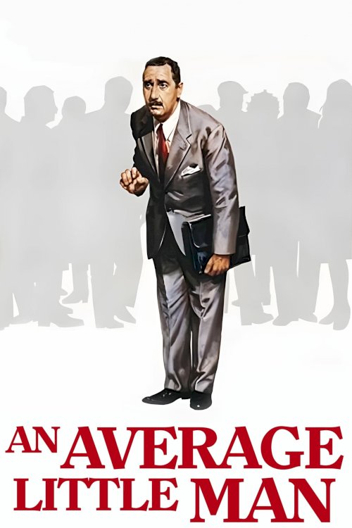 An Average Little Man - Movie Poster An Average Little Man - Movie Poster