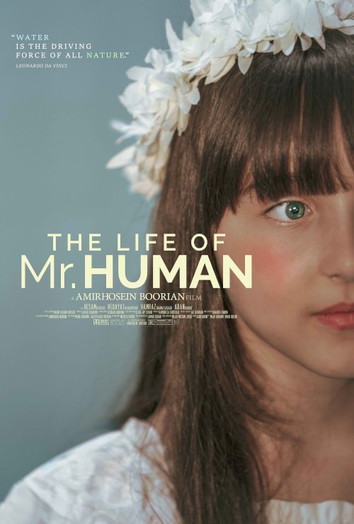 The Life of Mr. Human - Movie Poster The Life of Mr. Human - Movie Poster