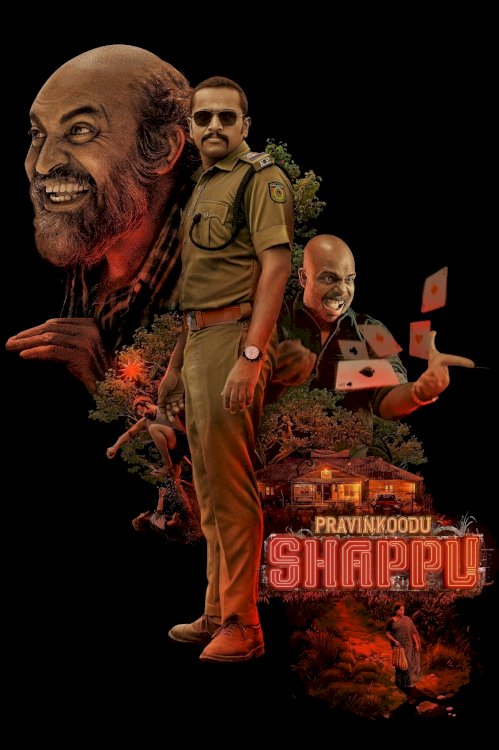 Pravinkoodu Shappu - Movie Poster Pravinkoodu Shappu - Movie Poster