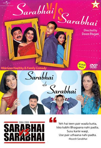Sarabhai V/S Sarabhai - Movie Poster Sarabhai V/S Sarabhai - Movie Poster