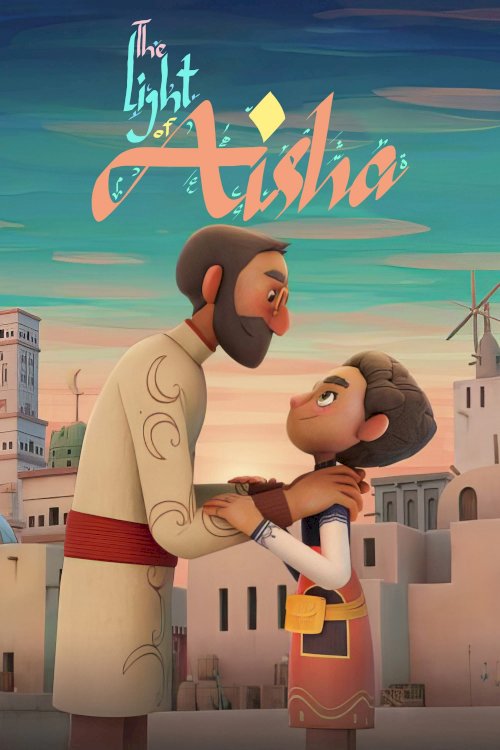 The Light of Aisha - Movie Poster The Light of Aisha - Movie Poster