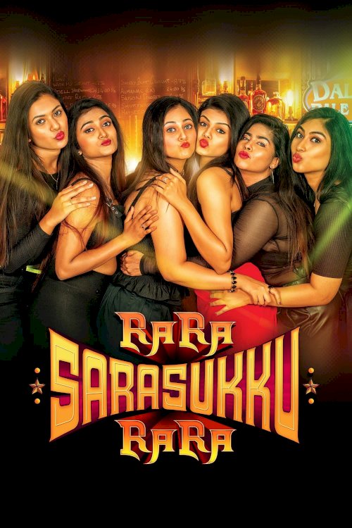 Ra Ra Sarasukku Ra Ra - Movie Poster Ra Ra Sarasukku Ra Ra - Movie Poster