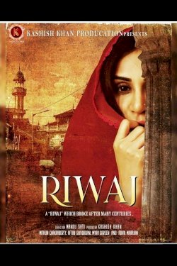 RIWAJ - Movie Poster RIWAJ - Movie Poster
