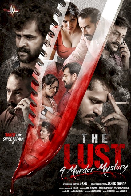 Naked The Lust - Movie Poster Naked The Lust - Movie Poster