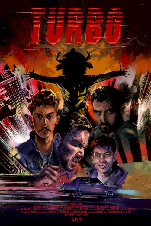 Turbo - Movie Poster Turbo - Movie Poster