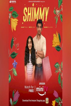 Shimmy - Movie Poster Shimmy - Movie Poster