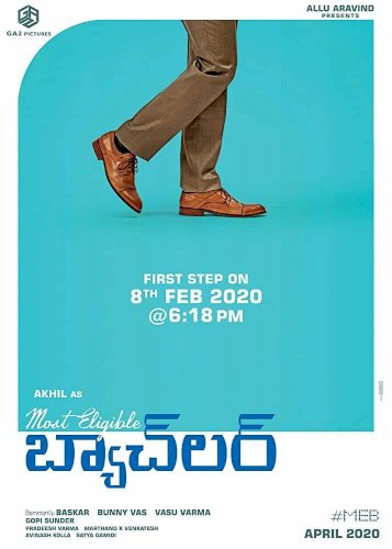 Most Eligible Bachelor - Movie Poster Most Eligible Bachelor - Movie Poster